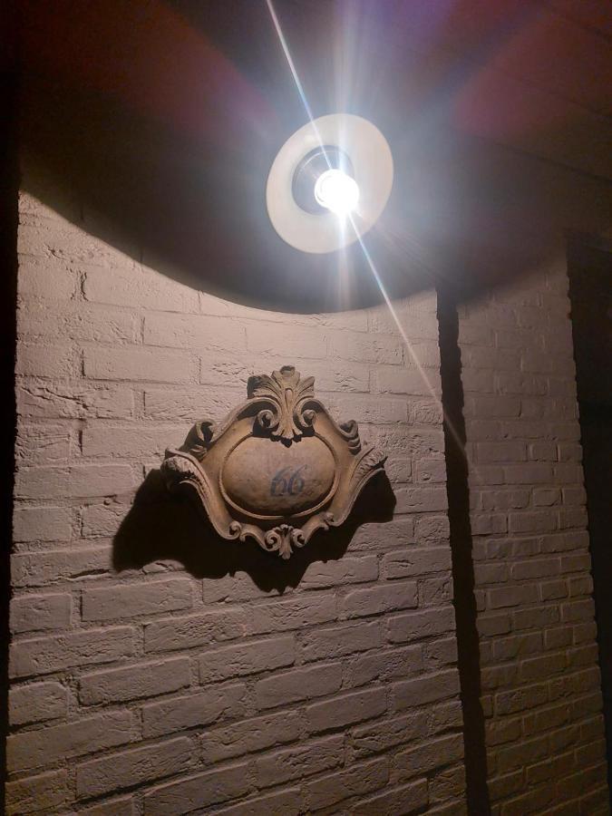 Guesthouse 66 Ломмел Екстер'єр фото